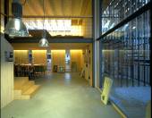 Schiffle M&uuml;hlebach